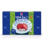 DXN Zhi Mint Plus-25g x 12 sachets