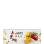 DXN Lingzhi Pineapple Cake – 45g x 10 packs