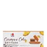 DXN Cocoapine Cake – 45g x 10 packs