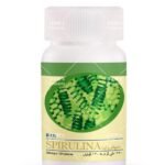DXN Spirulina Herbal Tablets-250mg x 120 tablets