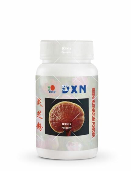 DXN Reishi Mushroom Powder-22g